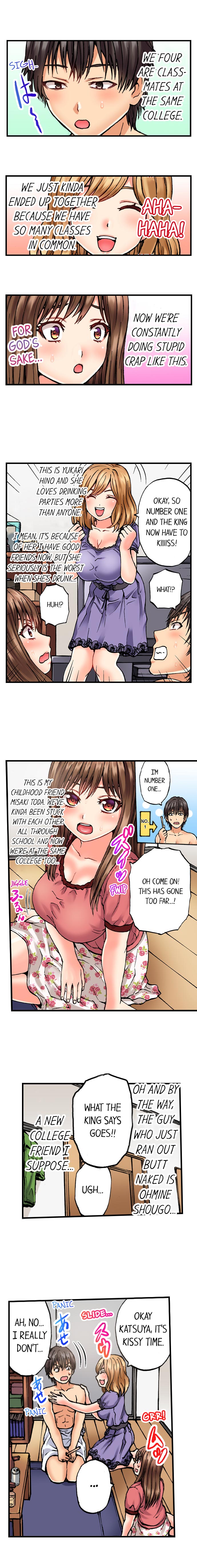 Musical Chairs ~I Accidentally Sat on His Dick~ page 3