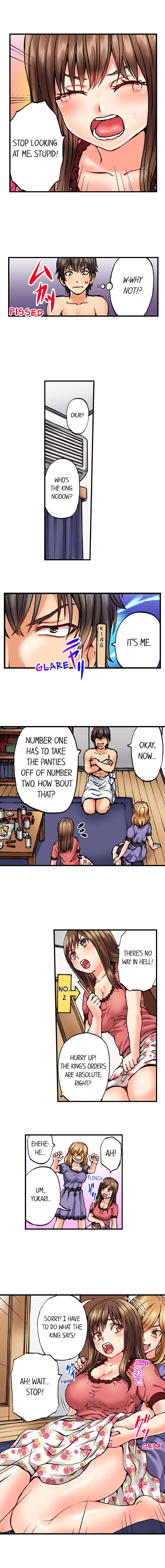 Musical Chairs ~I Accidentally Sat on His Dick~ page 6