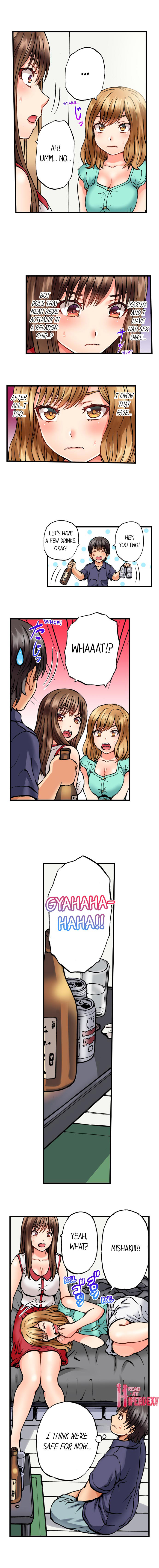 Musical Chairs ~I Accidentally Sat on His Dick~ page 3