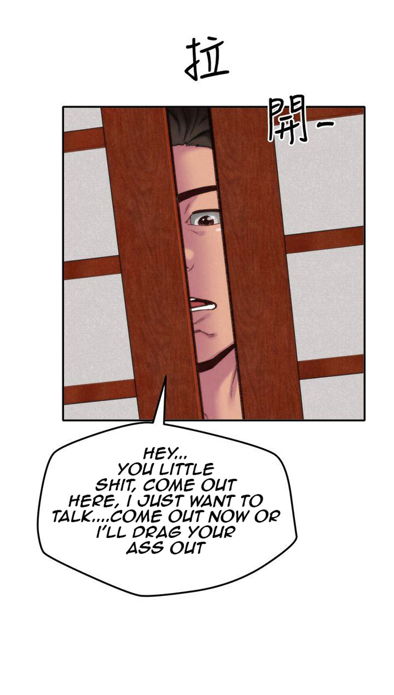 My Baby Girl page 24