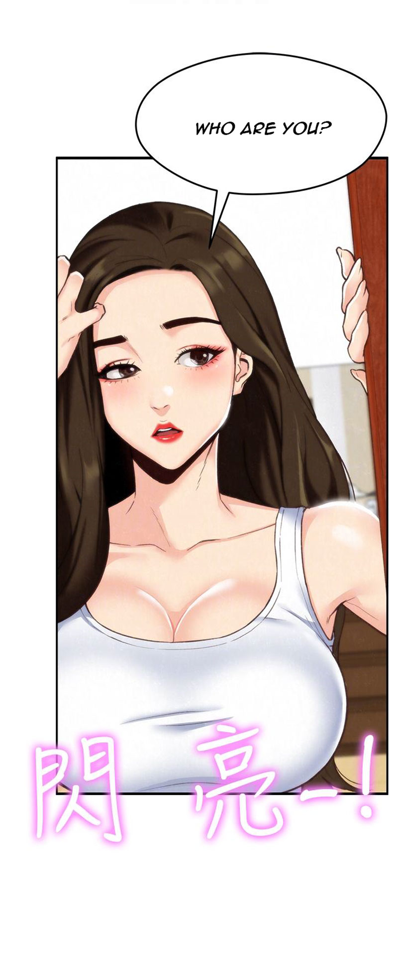 My Baby Girl page 29