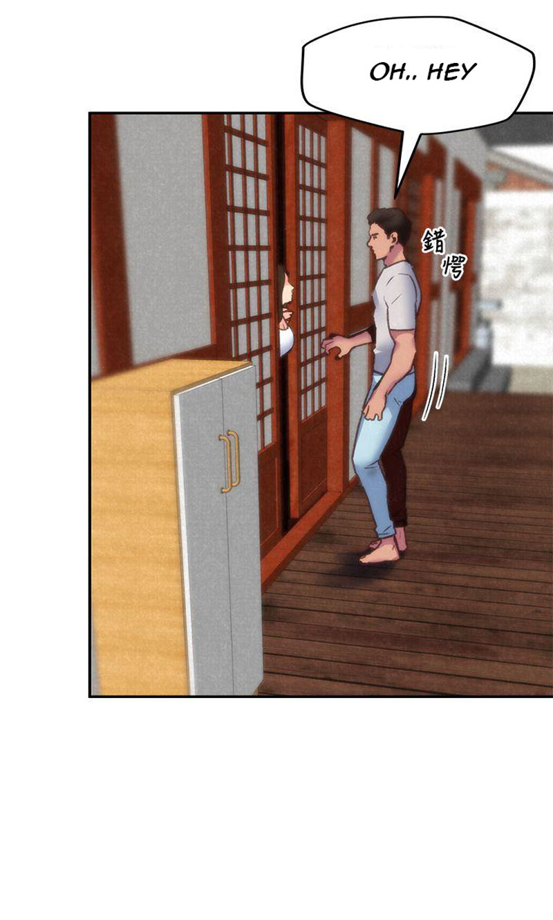 My Baby Girl page 32