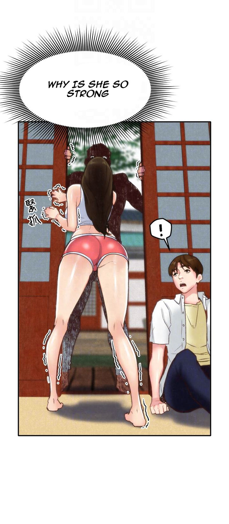 My Baby Girl page 39