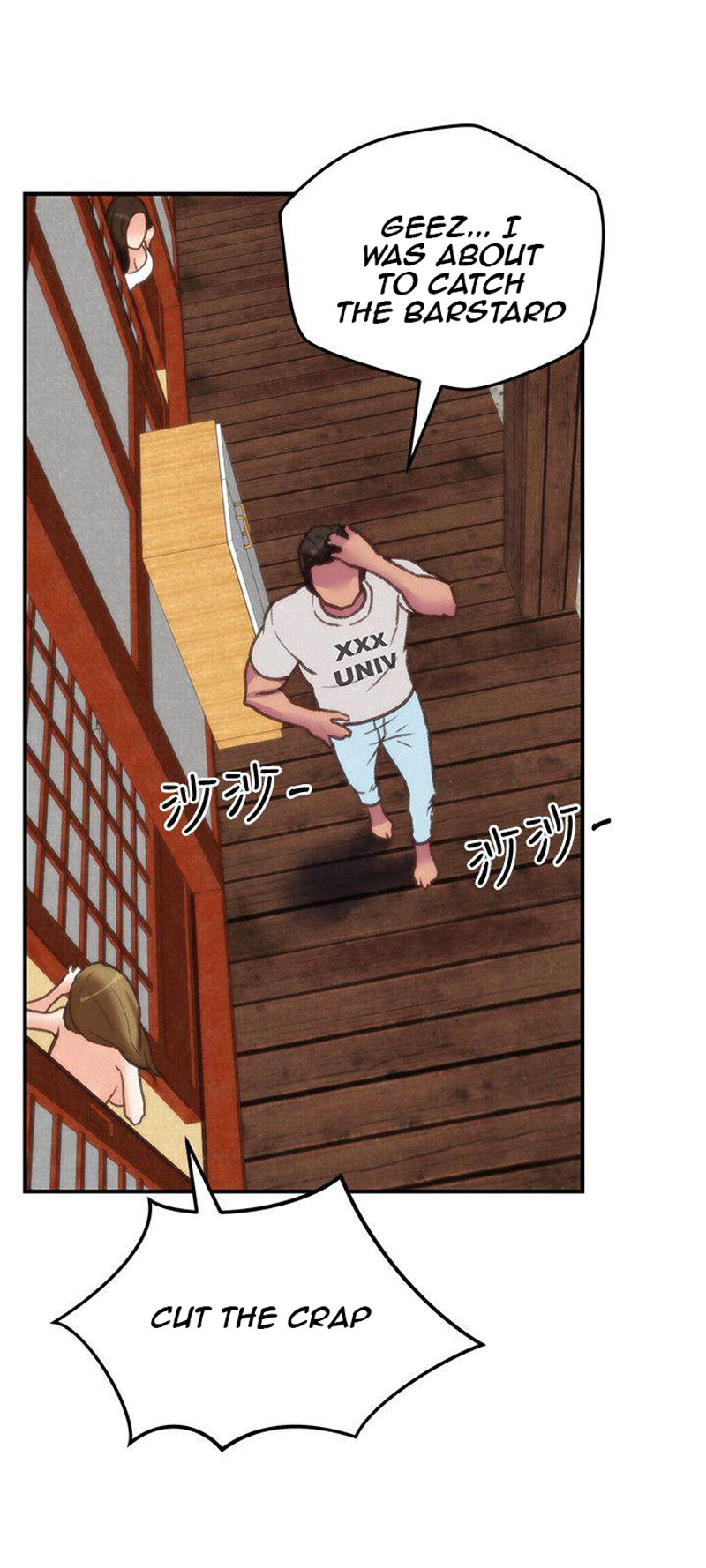 My Baby Girl page 47