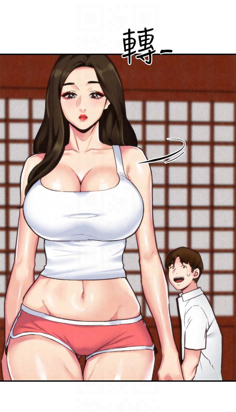 My Baby Girl page 52