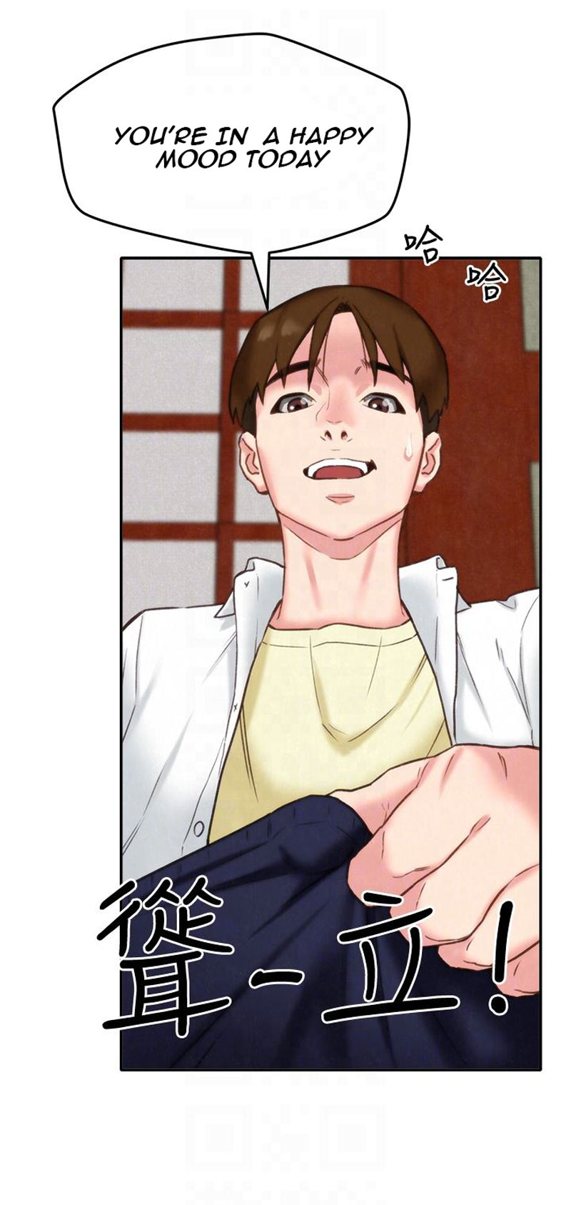 My Baby Girl page 74