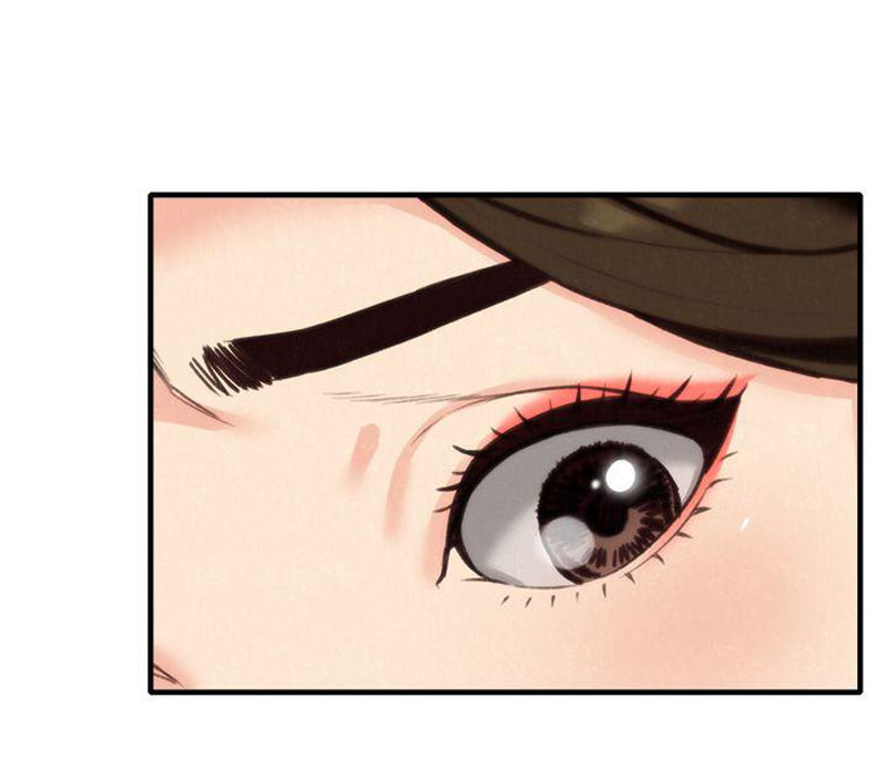My Baby Girl page 9