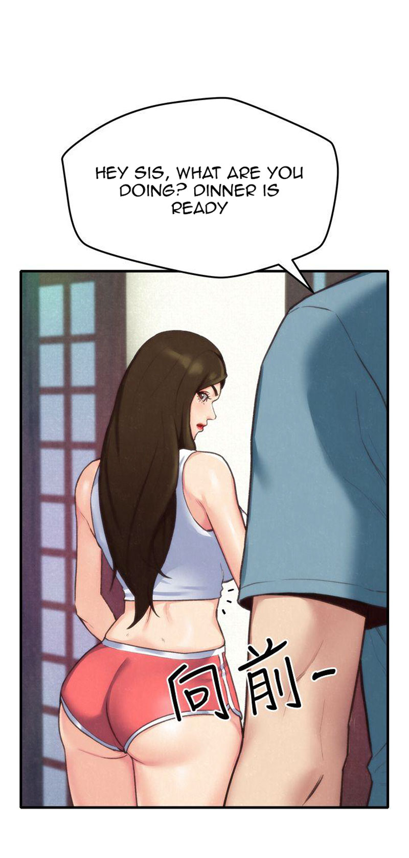 My Baby Girl page 12