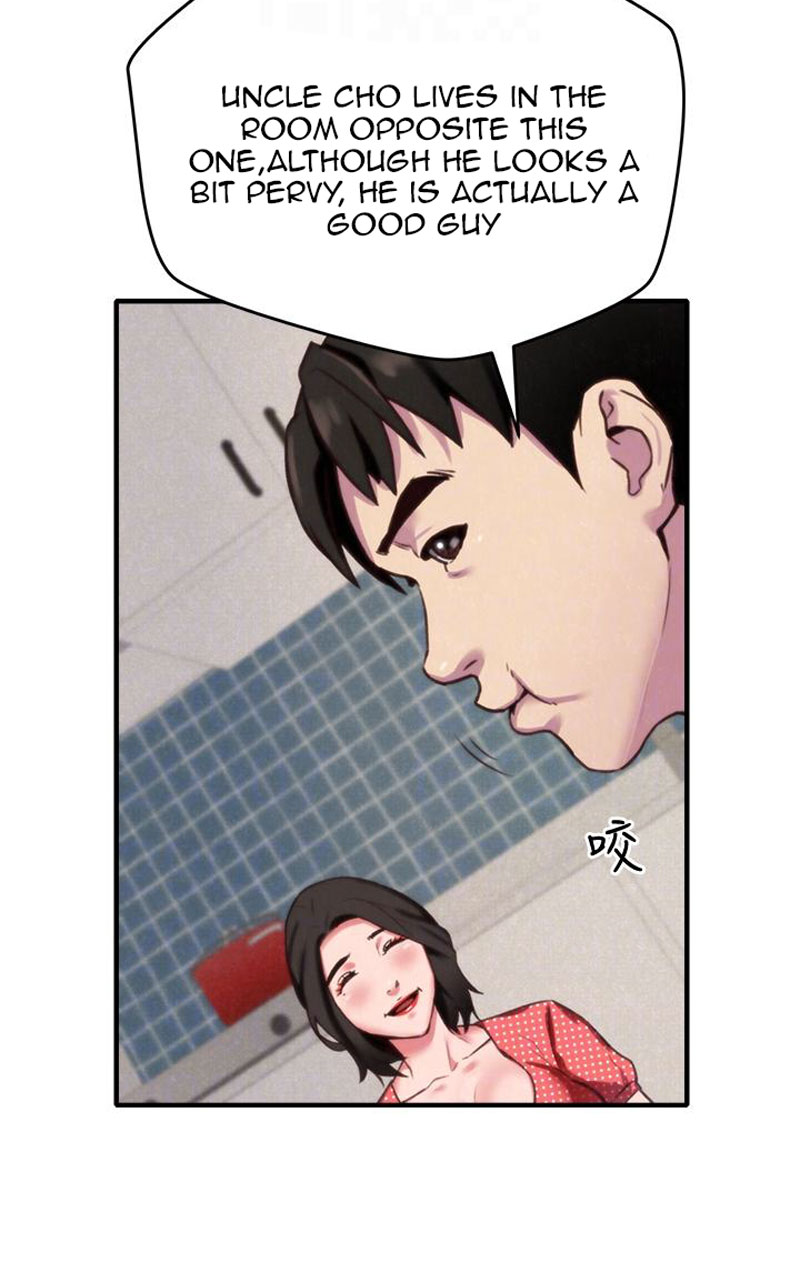 My Baby Girl page 48