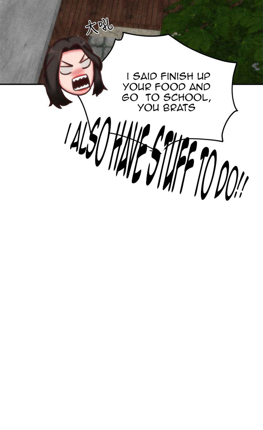 My Baby Girl page 47