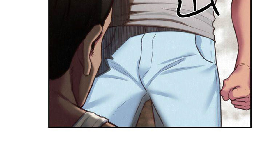 My Baby Girl page 14