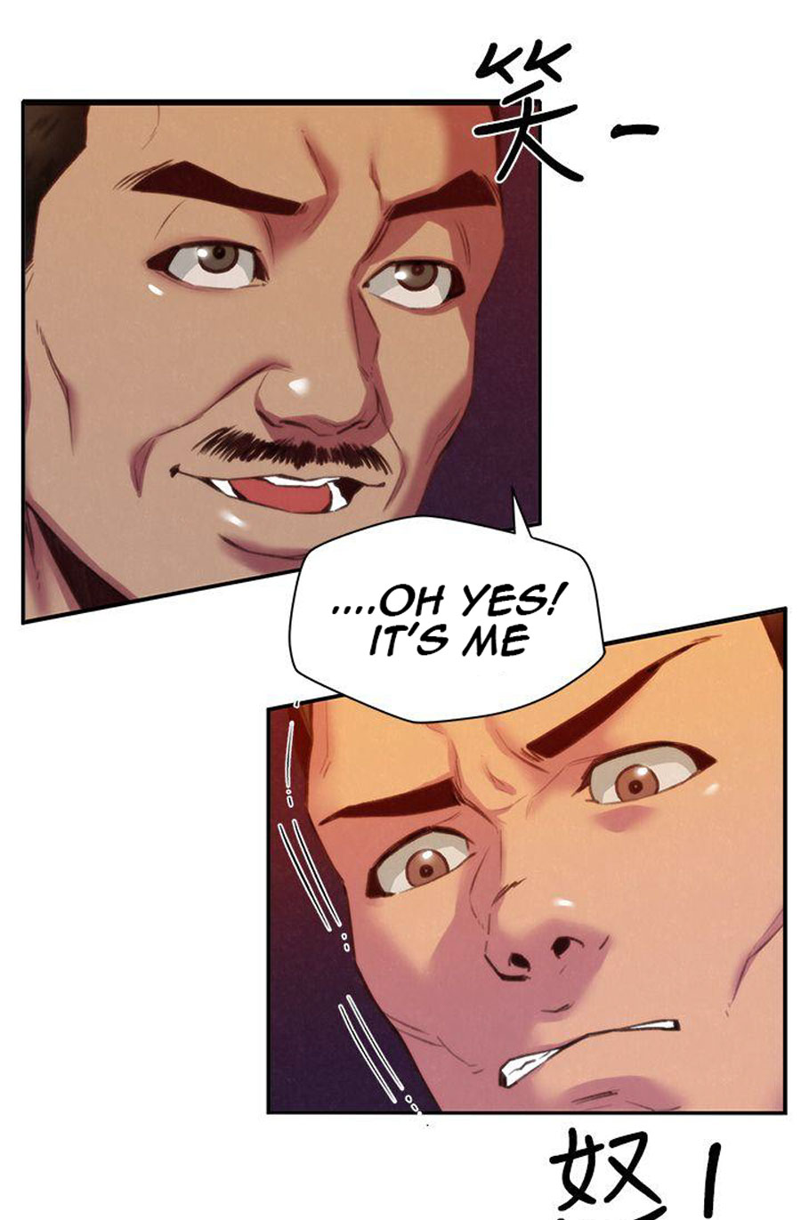 My Baby Girl page 16