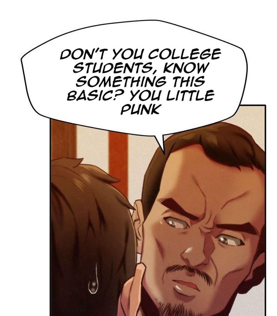 My Baby Girl page 29