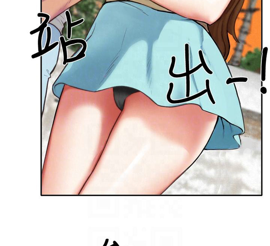 My Baby Girl page 33