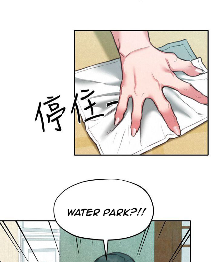 My Baby Girl page 77