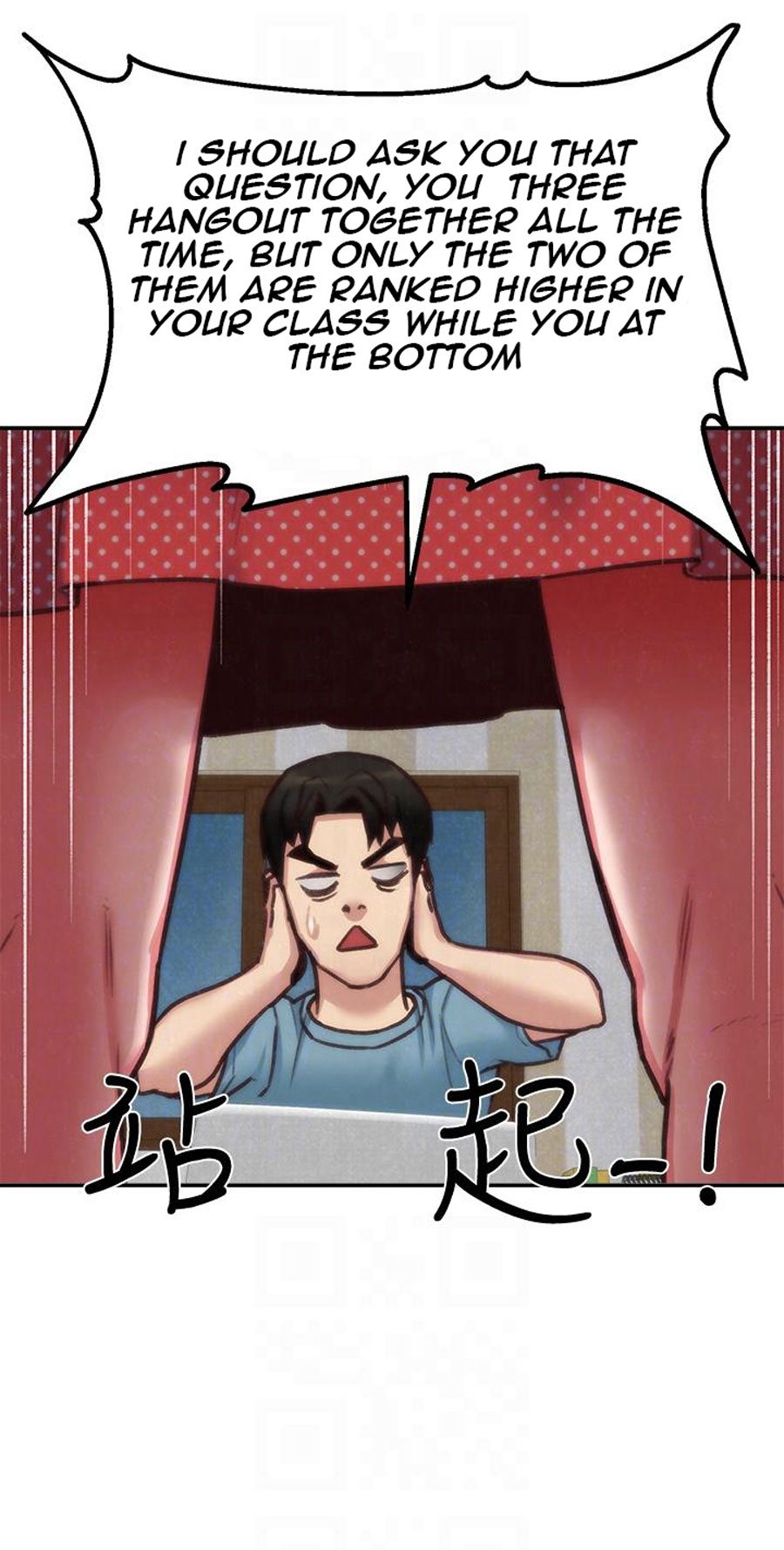 My Baby Girl page 86