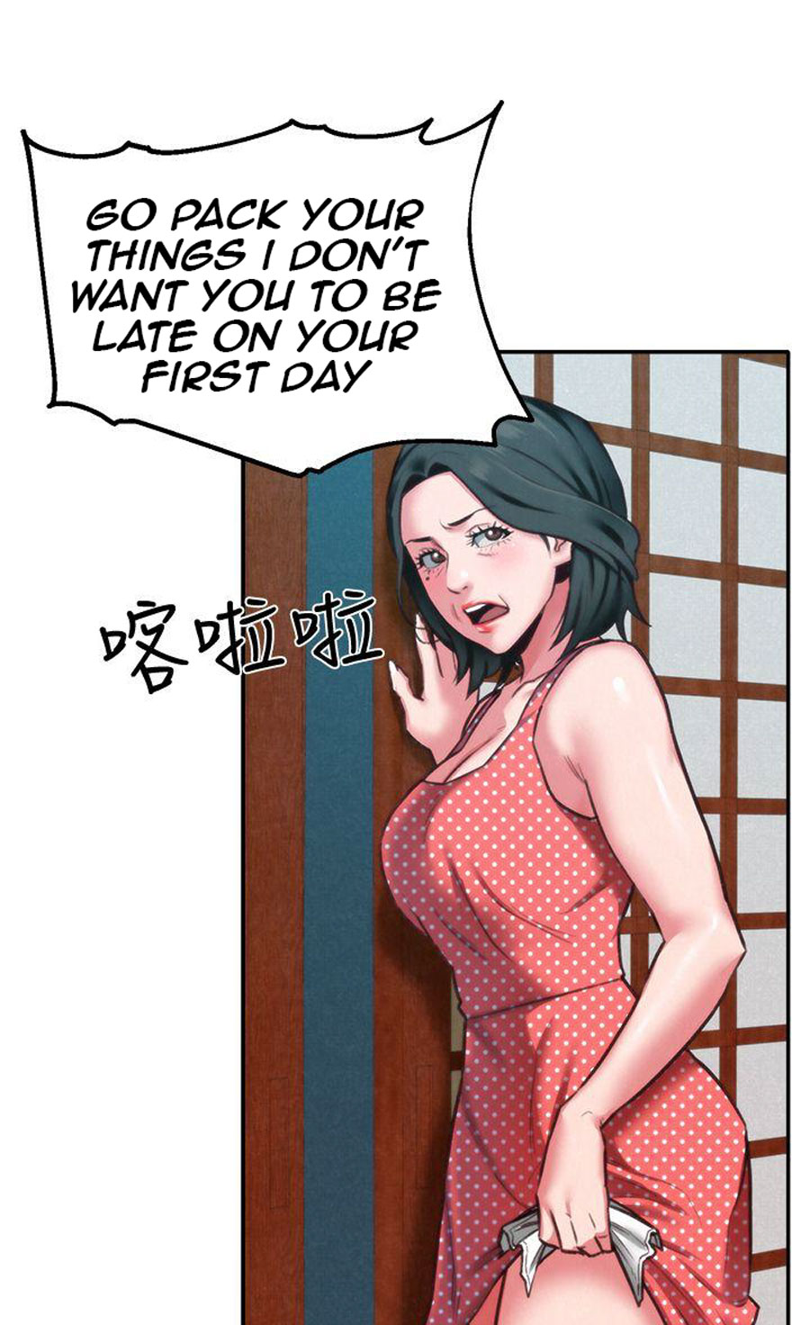 My Baby Girl page 89