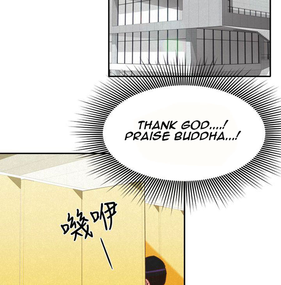 My Baby Girl page 47