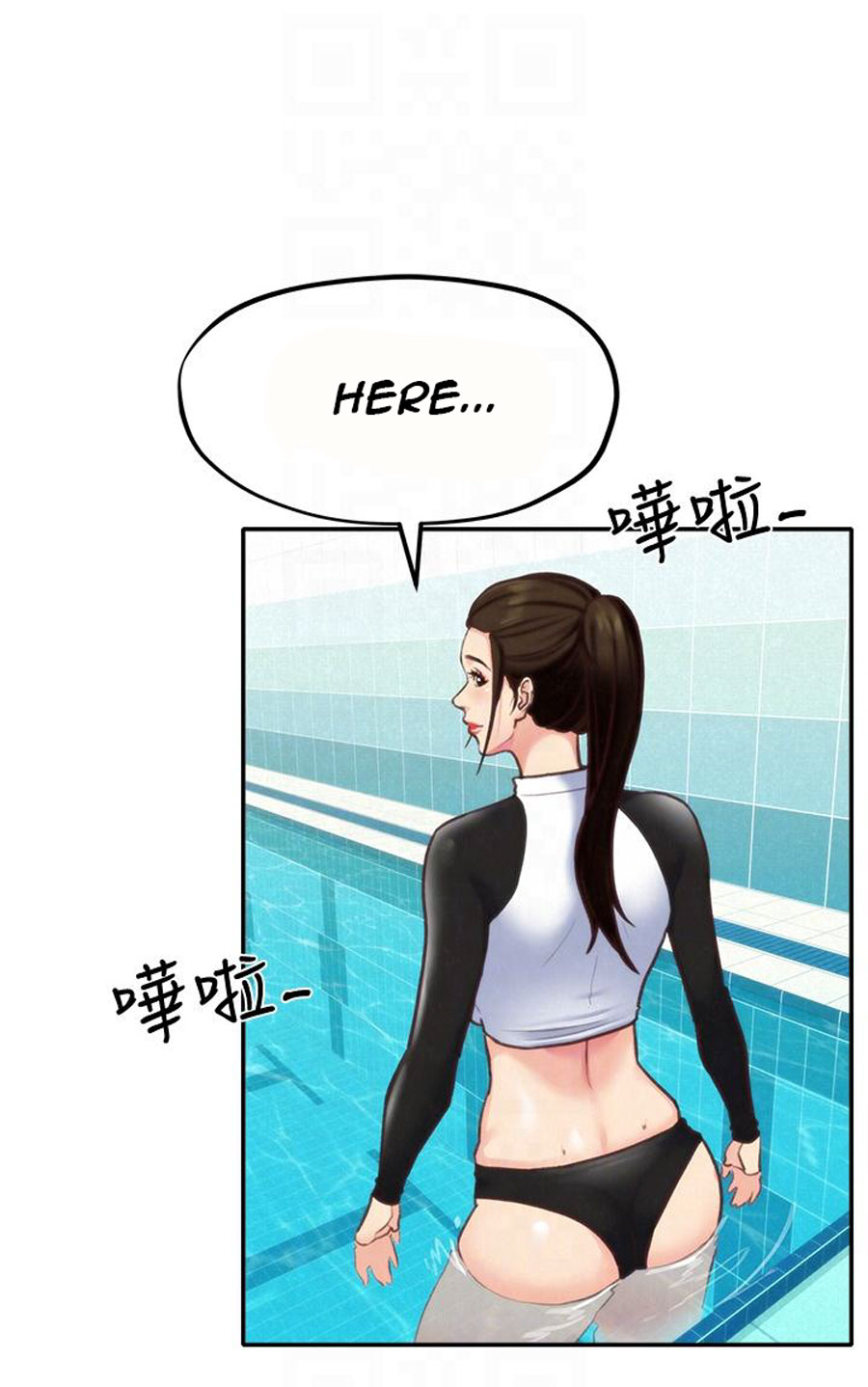 My Baby Girl page 70
