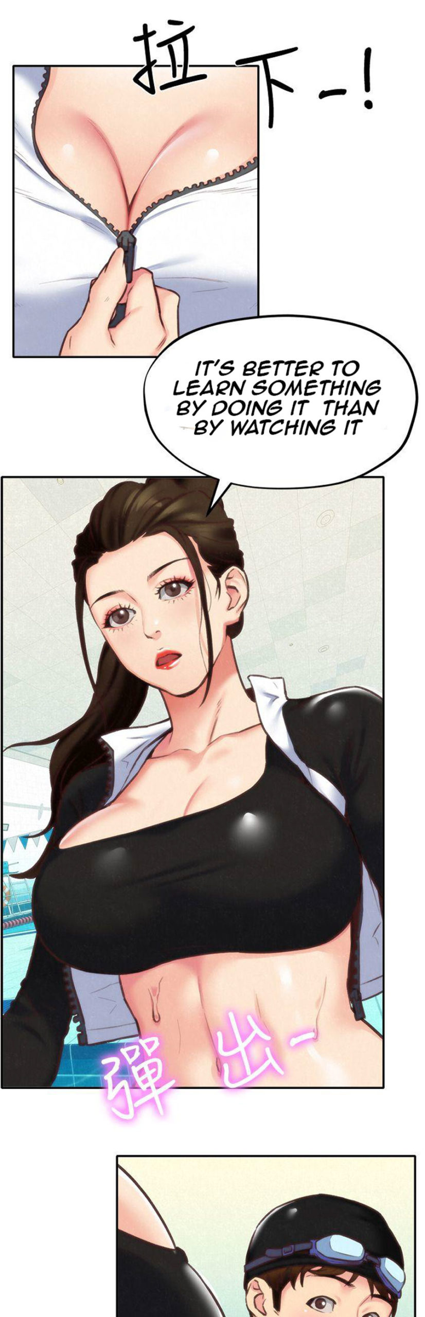 My Baby Girl page 99