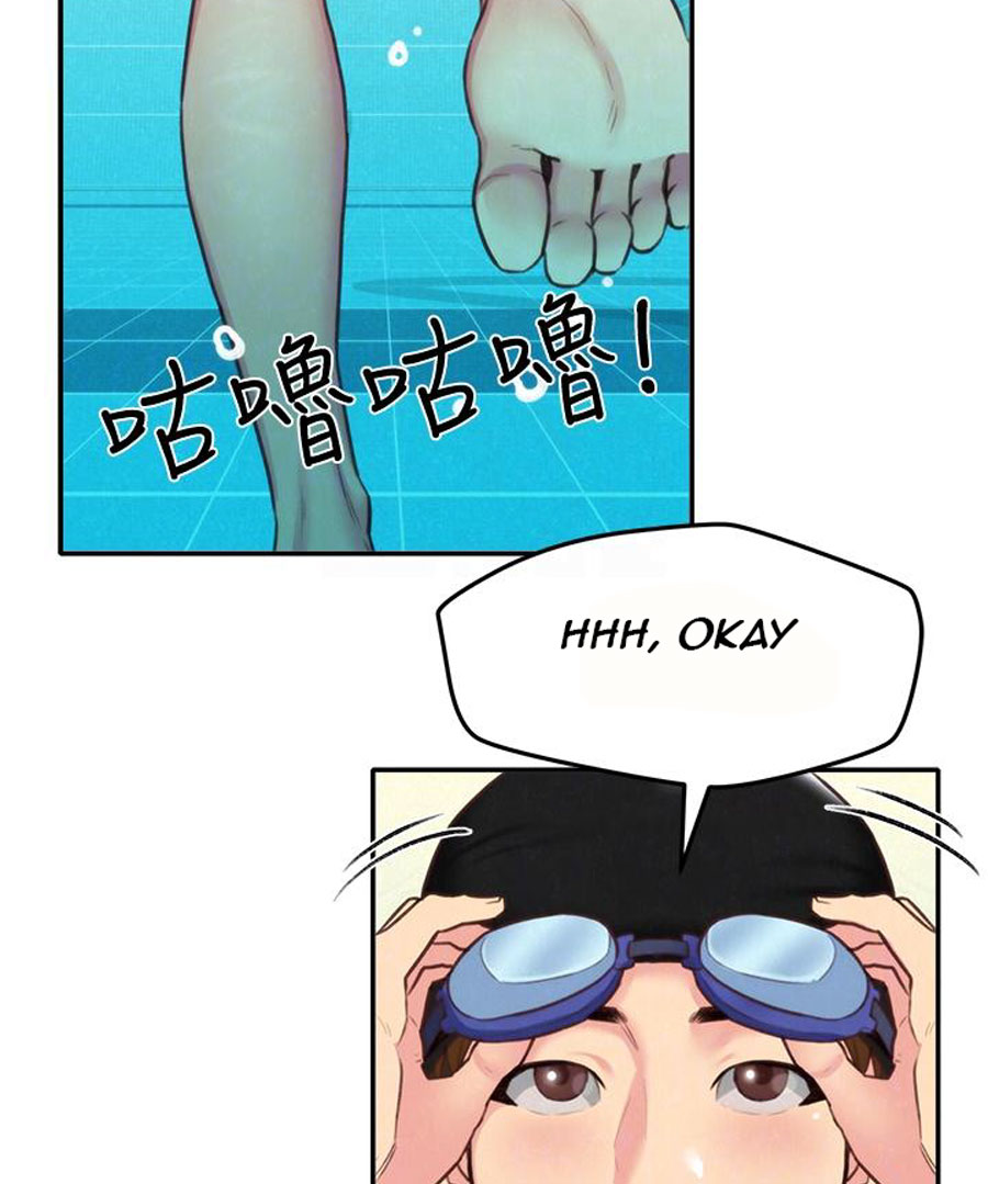 My Baby Girl page 104