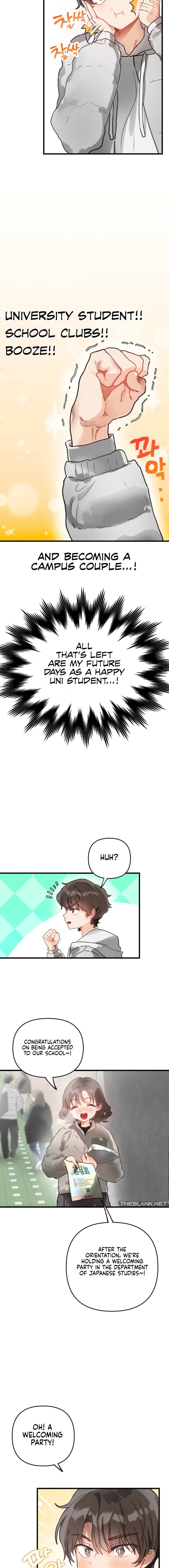My Enemy Is My First Love page 5