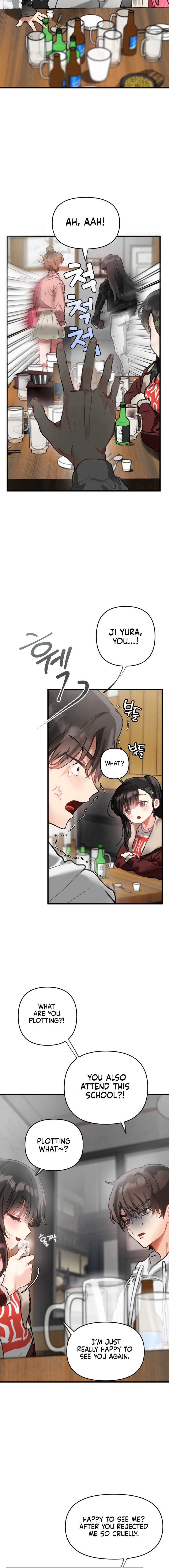 My Enemy Is My First Love page 16