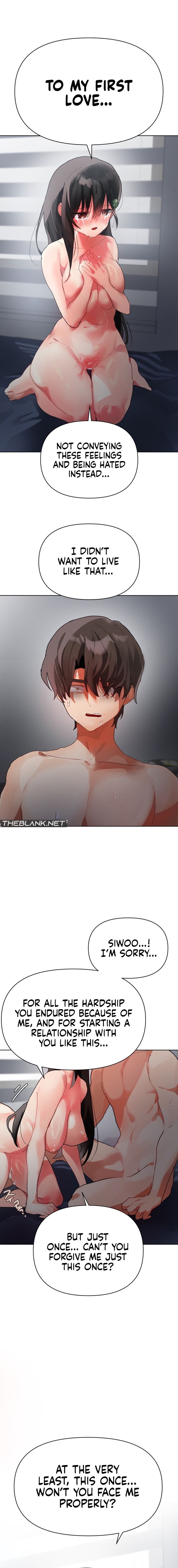 My Enemy Is My First Love page 17