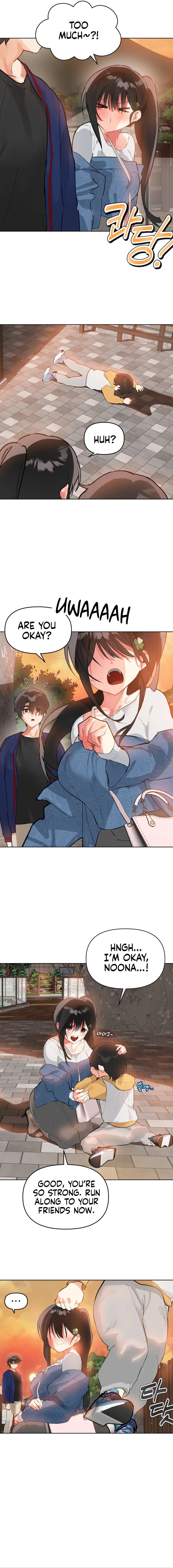 My Enemy Is My First Love page 14