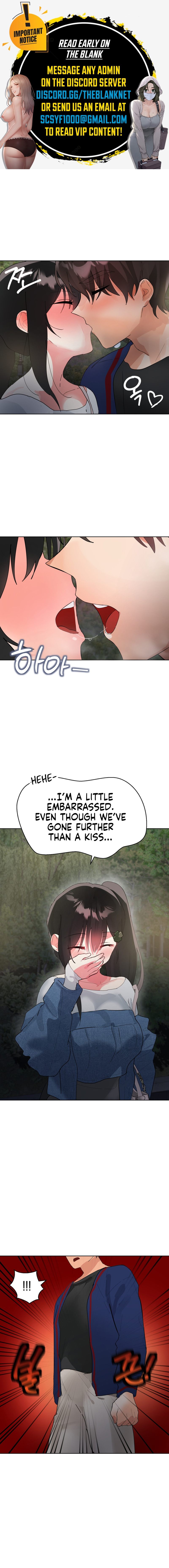 My Enemy Is My First Love page 1