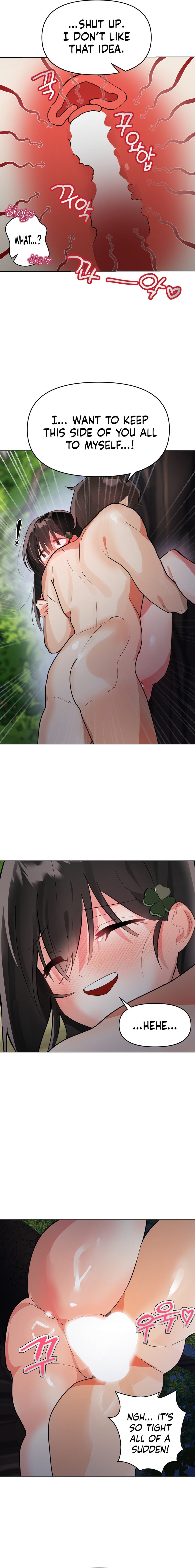 My Enemy Is My First Love page 12