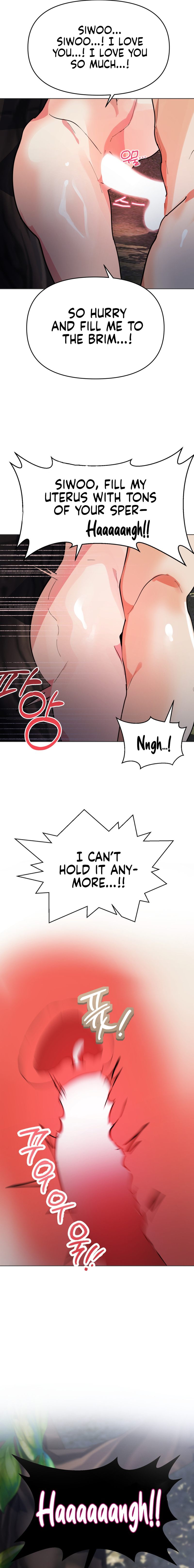 My Enemy Is My First Love page 13
