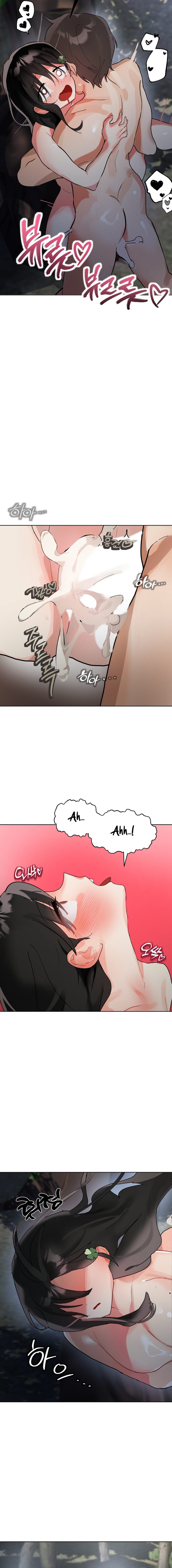 My Enemy Is My First Love page 14