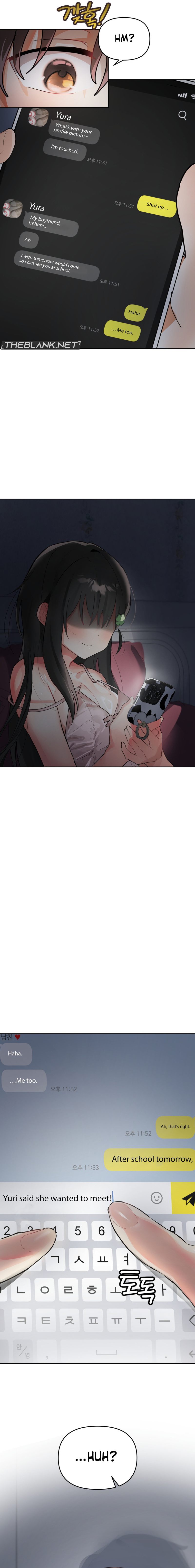 My Enemy Is My First Love page 17