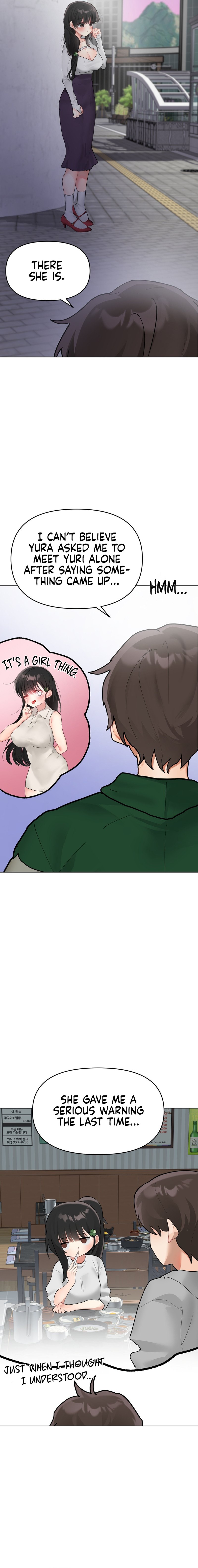 My Enemy Is My First Love page 4