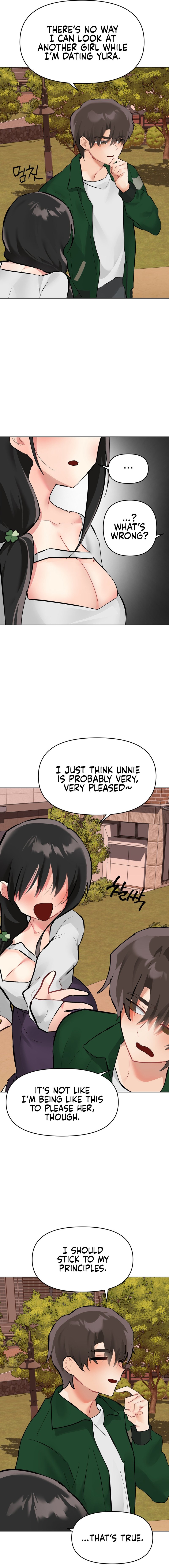 My Enemy Is My First Love page 13
