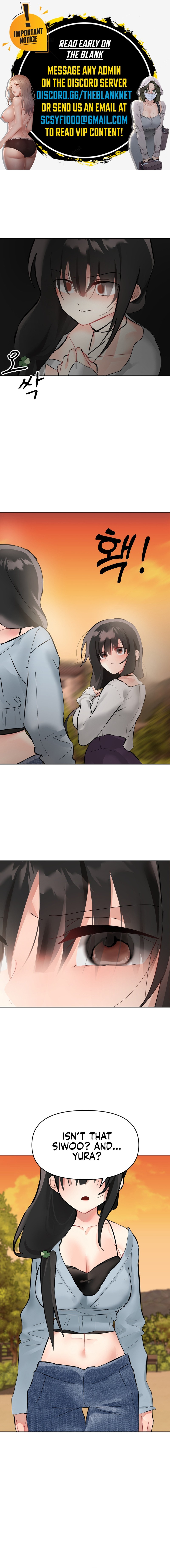 My Enemy Is My First Love page 1