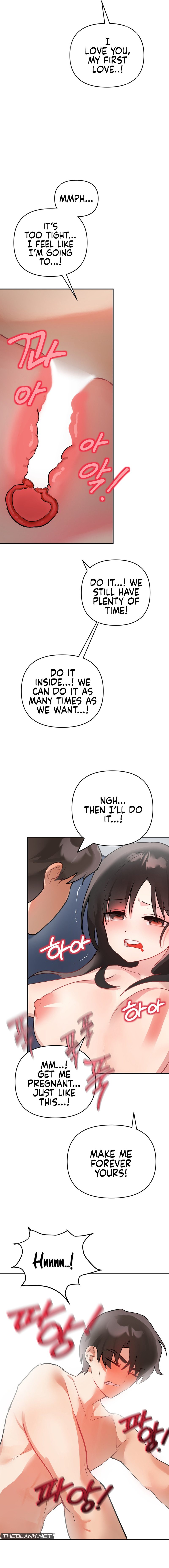 My Enemy Is My First Love page 11