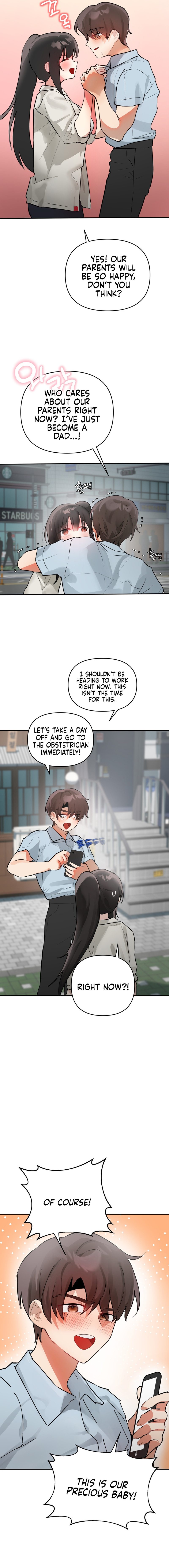 My Enemy Is My First Love page 17