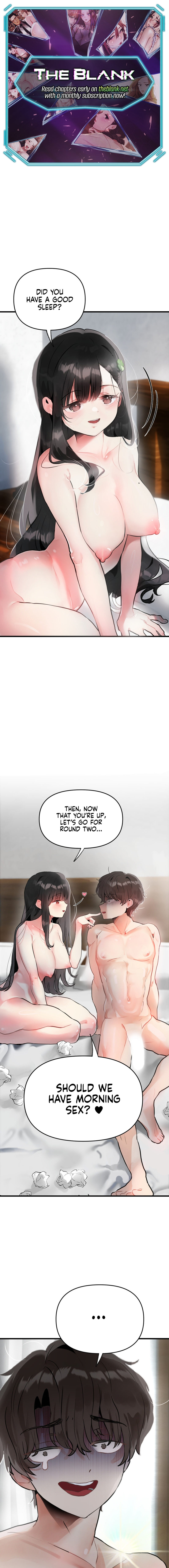 My Enemy Is My First Love page 1