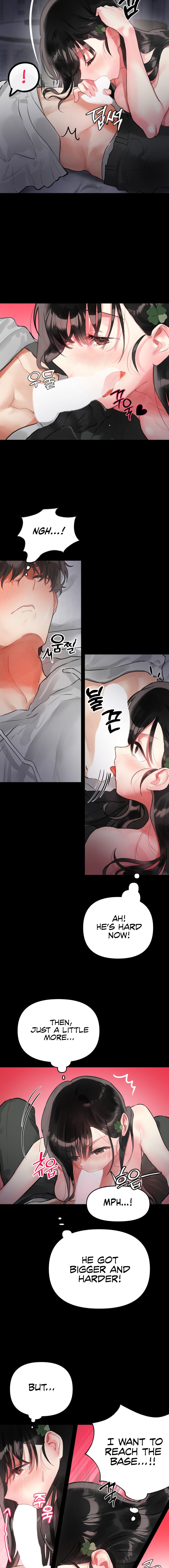 My Enemy Is My First Love page 13