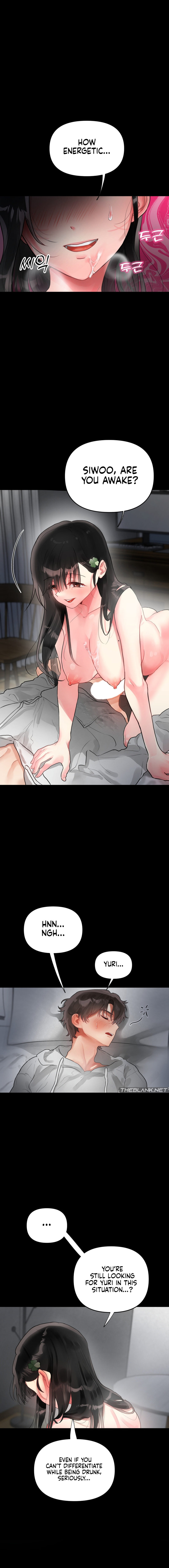 My Enemy Is My First Love page 16