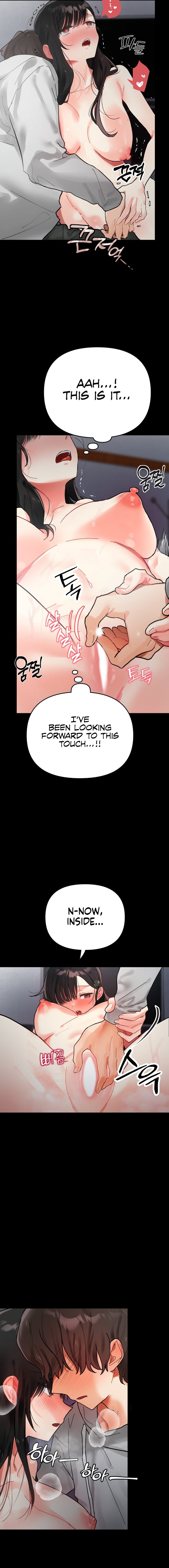 My Enemy Is My First Love page 4