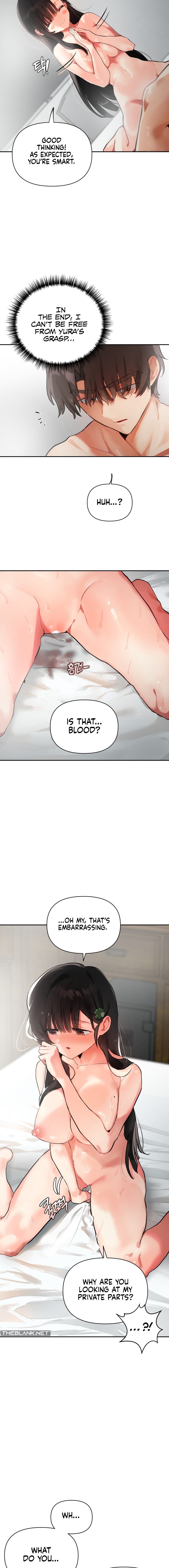 My Enemy Is My First Love page 7