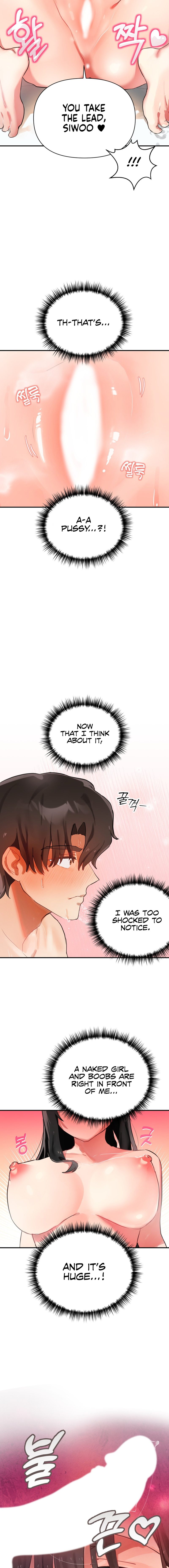 My Enemy Is My First Love page 11