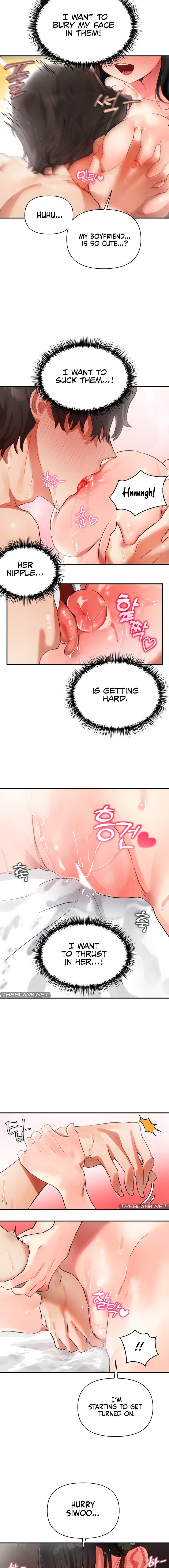 My Enemy Is My First Love page 14