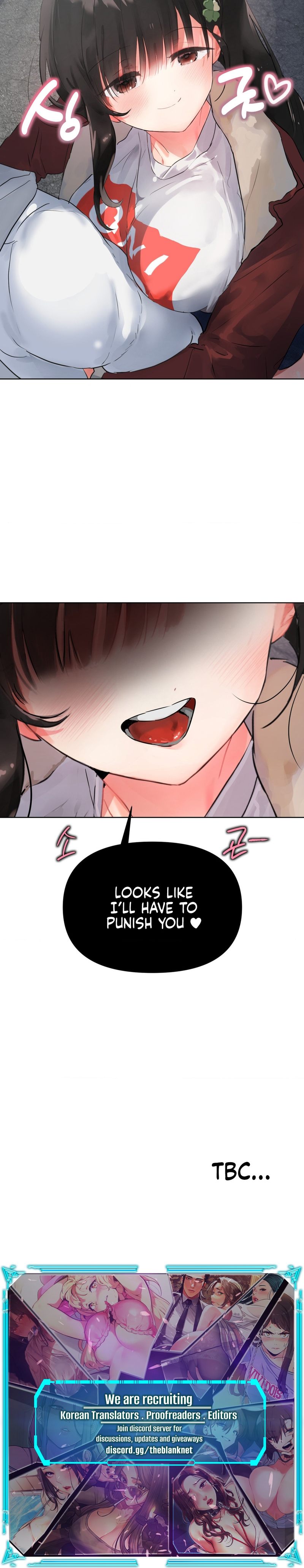 My Enemy Is My First Love page 17