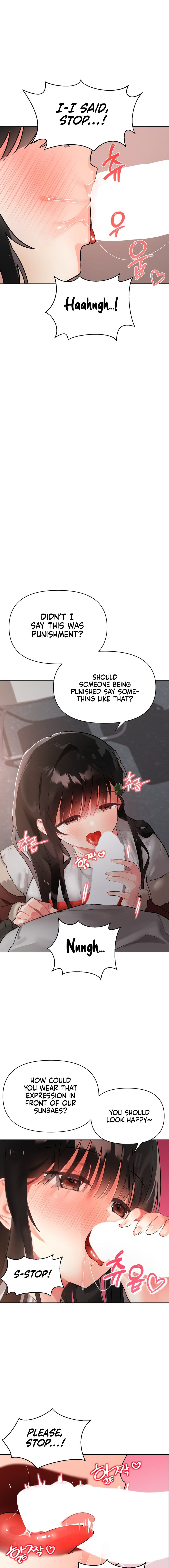My Enemy Is My First Love page 2