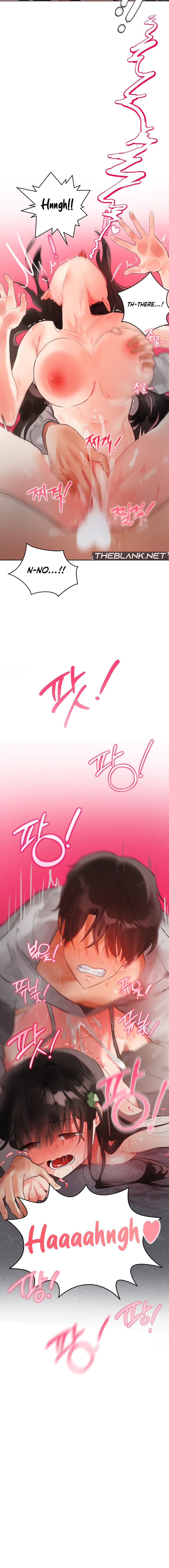 My Enemy Is My First Love page 12