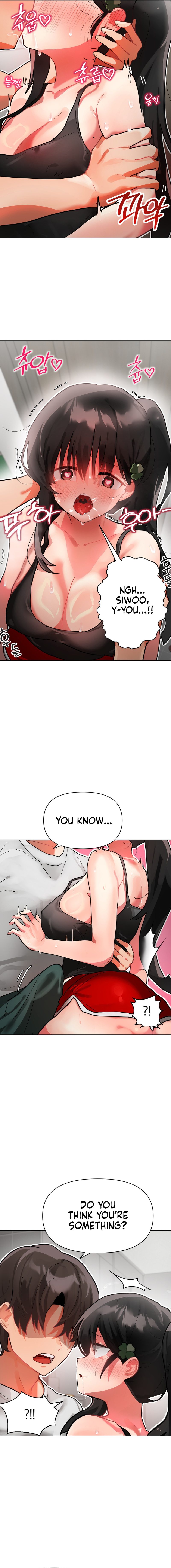 My Enemy Is My First Love page 3